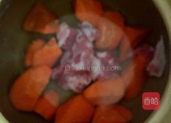 山药胡萝卜排骨汤的做法图解2