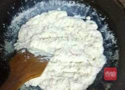 小豆付的做法图解5