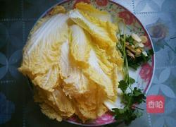 娃娃菜丸子汤的做法图解4