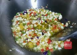 彩虹炒饭的做法图解11