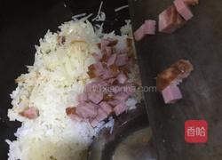 考拉手工造型饭团的做法图解6