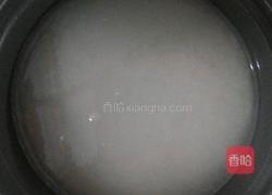 碎肉抓饭的做法图解2