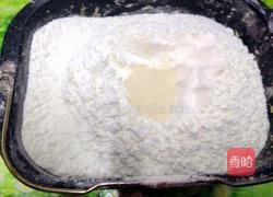 紫薯火腿肠花卷的做法图解7