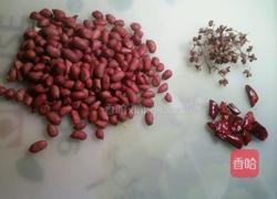 花生米的做法图解1