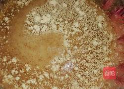 枣皮包子的做法图解3