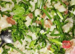 枣皮包子的做法图解6