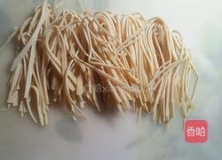 凉拌豆腐丝的做法图解1