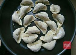 煎饺(胡萝卜芹菜猪肉馅)的做法图解13