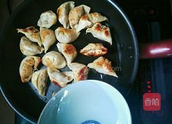 煎饺(胡萝卜芹菜猪肉馅)的做法图解15