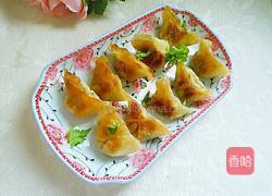 煎饺(胡萝卜芹菜猪肉馅)的做法图解17