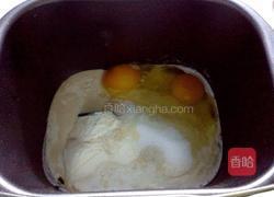 圣诞花环面包的做法图解2