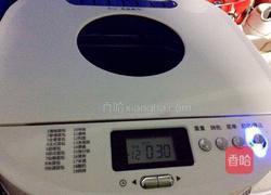 圣诞花环面包的做法图解3