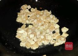 彩椒鸡丁的做法图解2