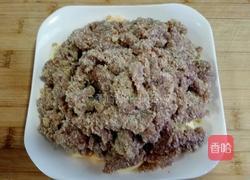 粉蒸牛肉的做法图解4