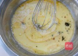 红糖全麦麦芬的做法图解2