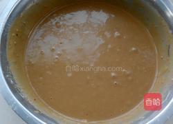 红糖全麦麦芬的做法图解5