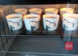 红糖全麦麦芬的做法图解7