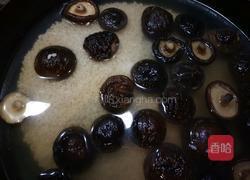 七彩烧麦的做法图解2