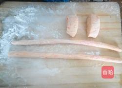 胡萝卜绣球馒头的做法图解7