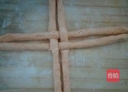 胡萝卜绣球馒头的做法图解8