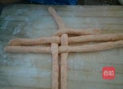 胡萝卜绣球馒头的做法图解9