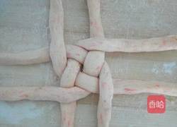 胡萝卜绣球馒头的做法图解10