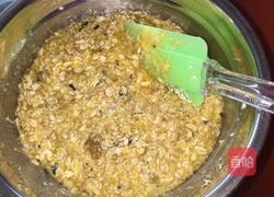麦片核桃饼!的做法图解8