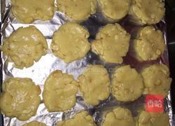 麦片核桃饼！的做法图解14