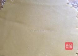 芝士流心挞的做法图解4