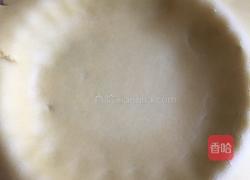 芝士流心挞的做法图解5