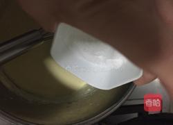 芝士流心挞的做法图解15