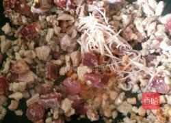 咸园子的做法图解5