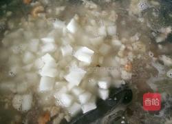 咸园子的做法图解6