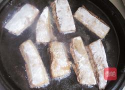 茄汁带鱼的做法图解2