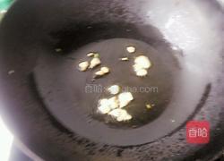 茄汁带鱼的做法图解6