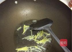 剁椒鱼头的做法图解4