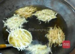 蕃薯烙的做法图解7