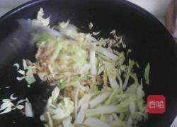 农家饭汤的做法图解3