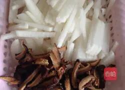 Taishan traditional salty glutinous rice balls recipe illustration 2