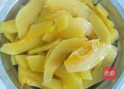 南瓜蓉的做法图解3