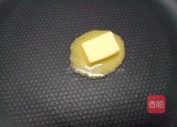 南瓜蓉的做法图解5