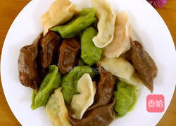 彩色饺子的做法图解15