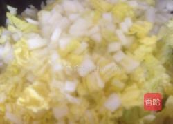 香菇白菜饺的做法图解2