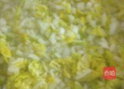 香菇白菜饺的做法图解6