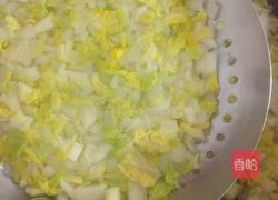 香菇白菜饺的做法图解7