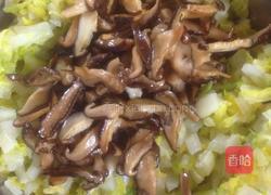 香菇白菜饺的做法图解9