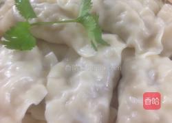 香菇白菜饺的做法图解18