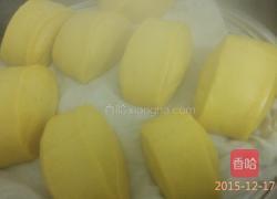 南瓜馒头的做法图解7