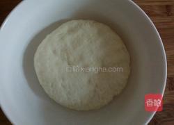 印度咖喱包的做法图解1