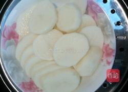 印度咖喱包的做法图解3